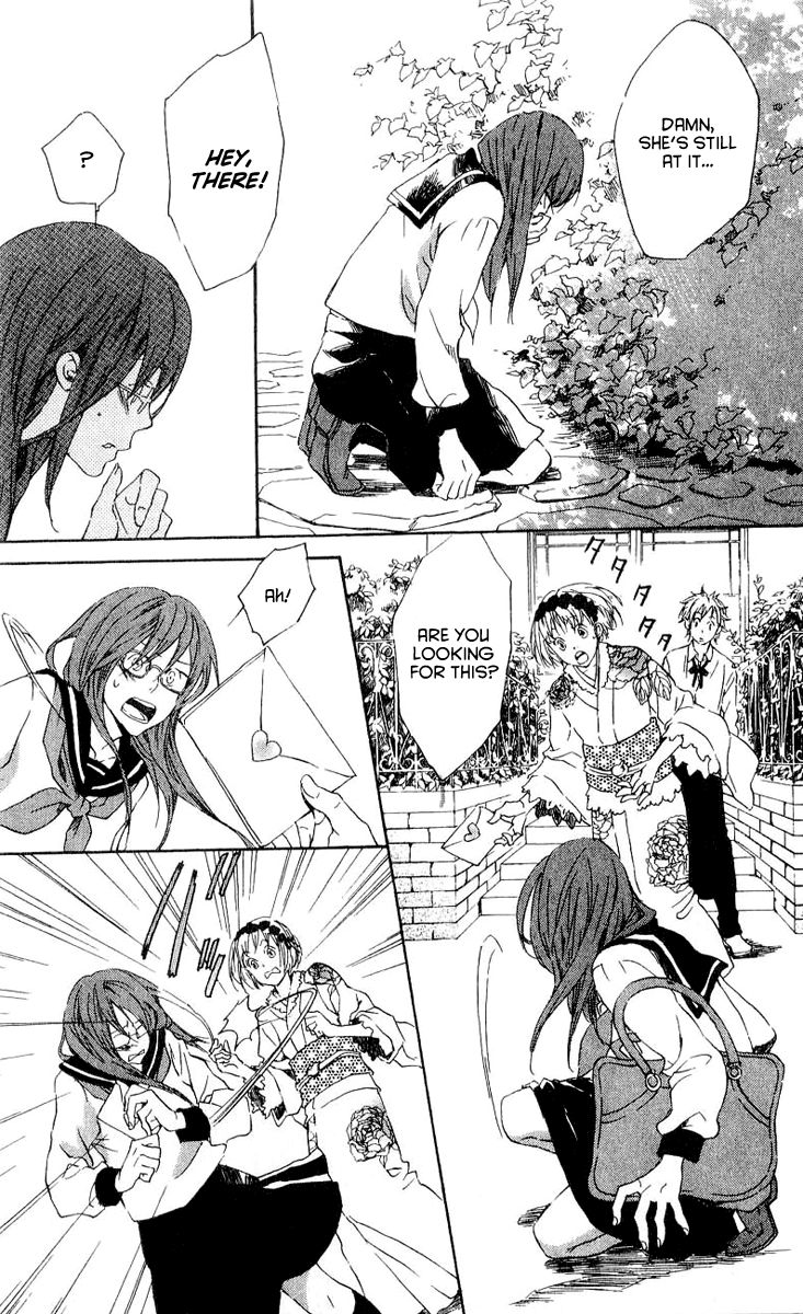 Wakusei Drops Chapter 2 page 12 - Chapter 2