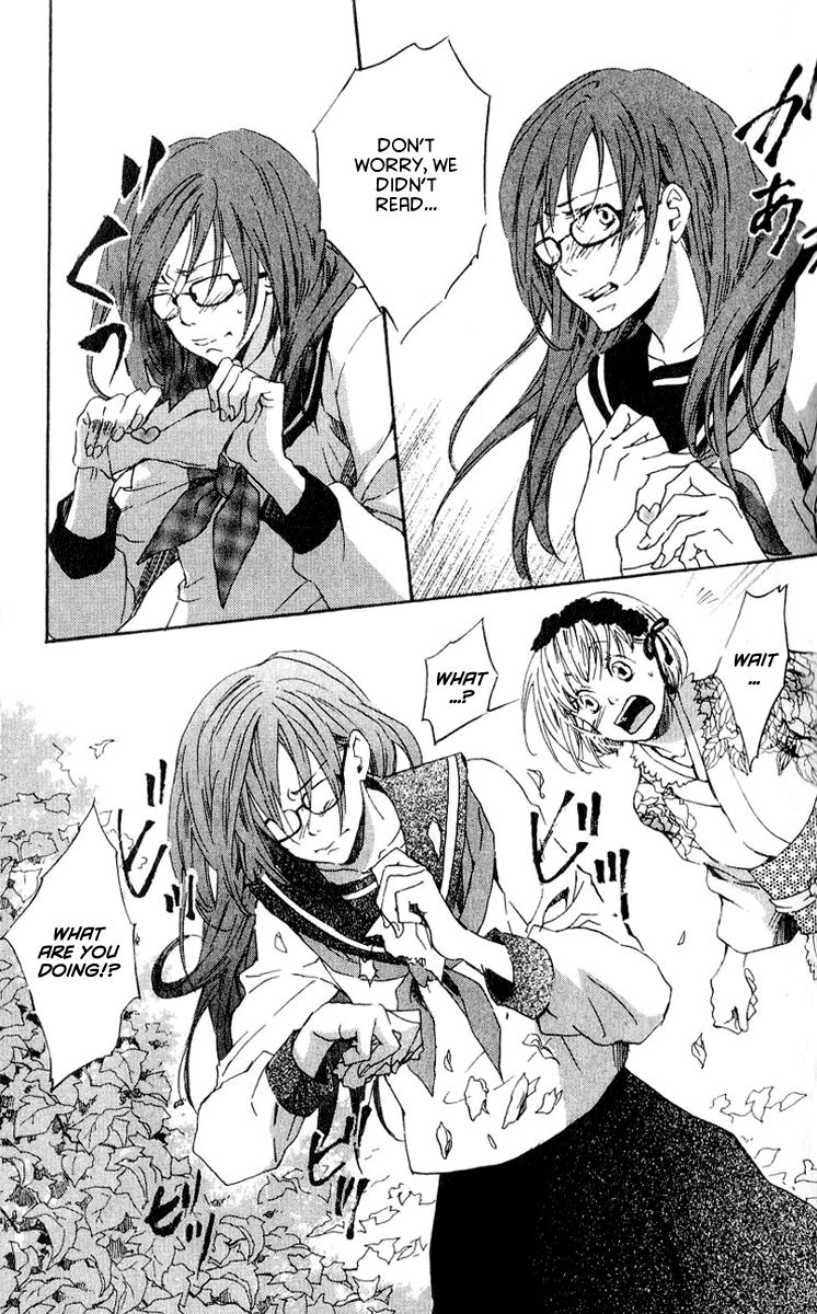 Wakusei Drops Chapter 2 page 13 - Chapter 2