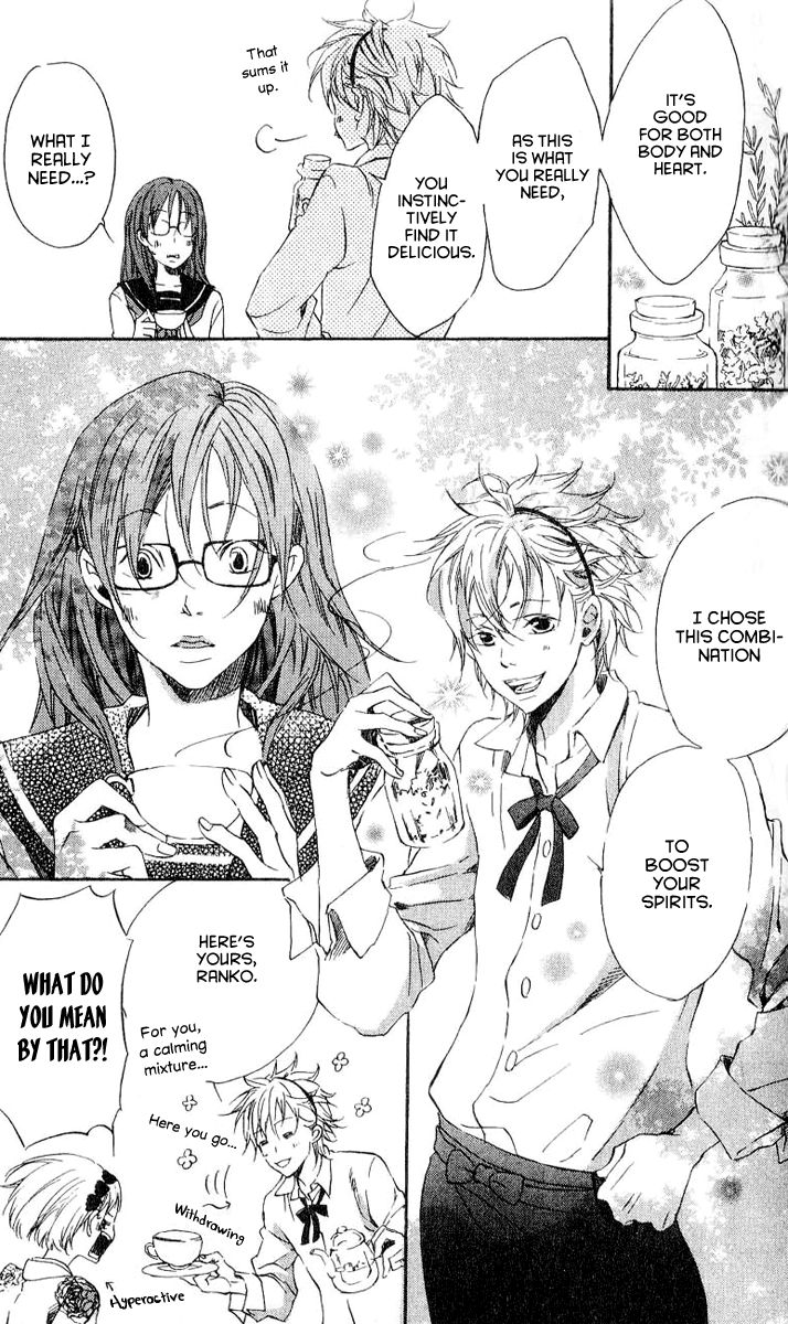 Wakusei Drops Chapter 2 page 17 - Chapter 2