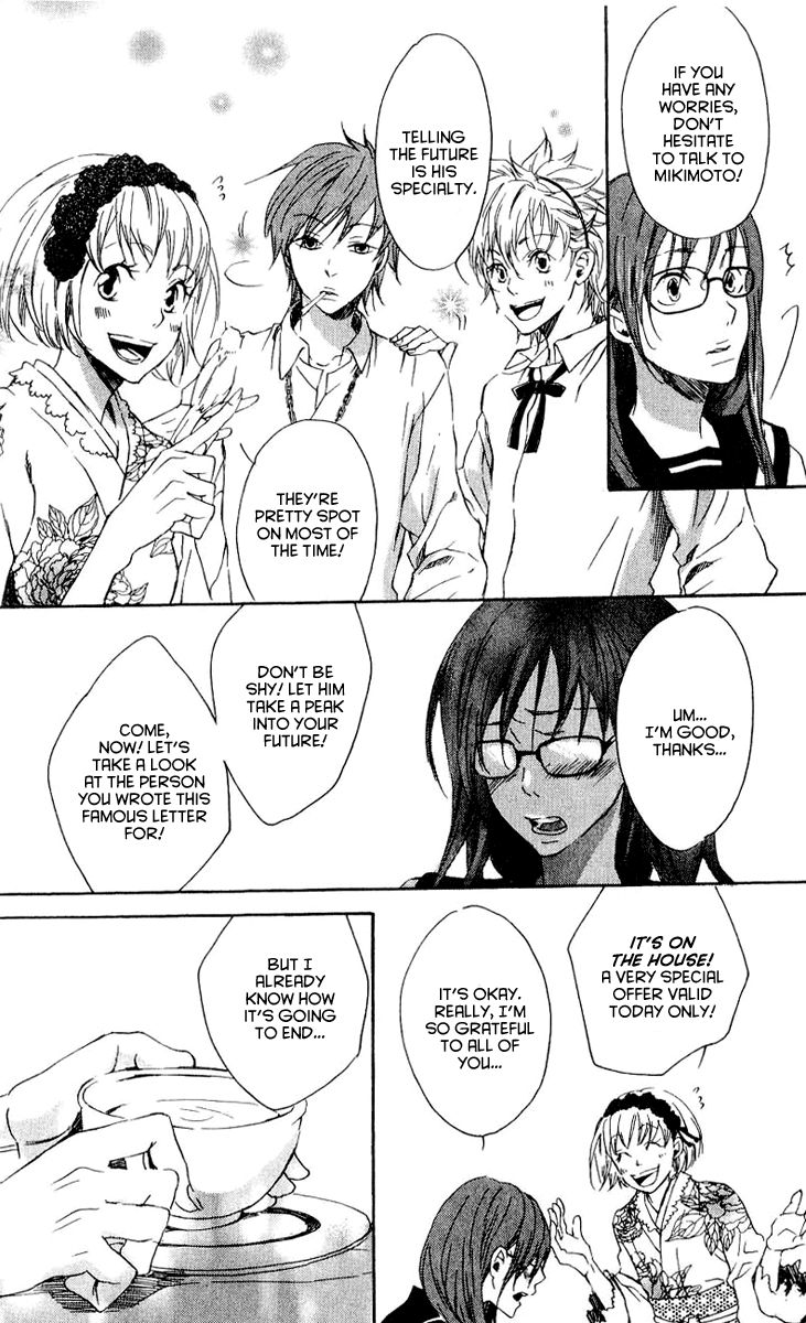 Wakusei Drops Chapter 2 page 20 - Chapter 2