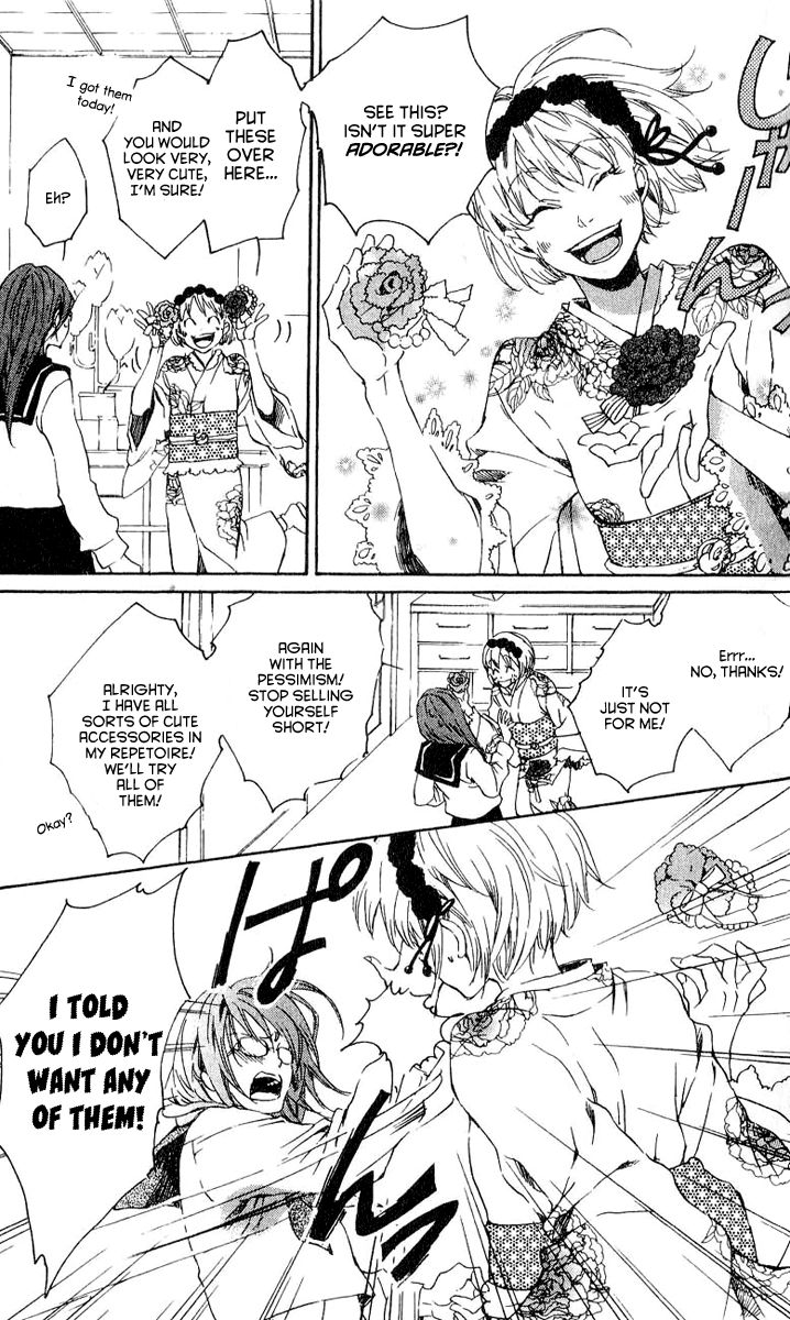 Wakusei Drops Chapter 2 page 23 - Chapter 2
