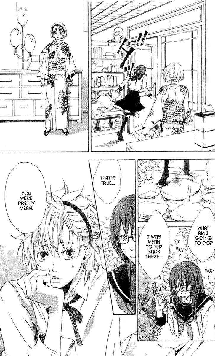 Wakusei Drops Chapter 2 page 25 - Chapter 2