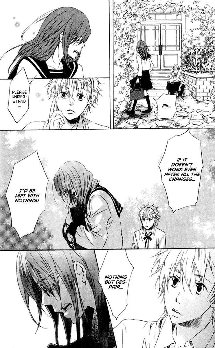 Wakusei Drops Chapter 2 page 26 - Chapter 2