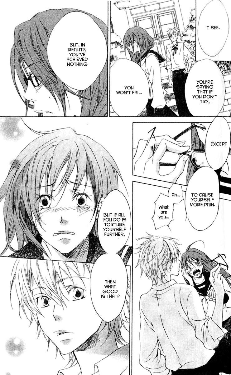 Wakusei Drops Chapter 2 page 27 - Chapter 2