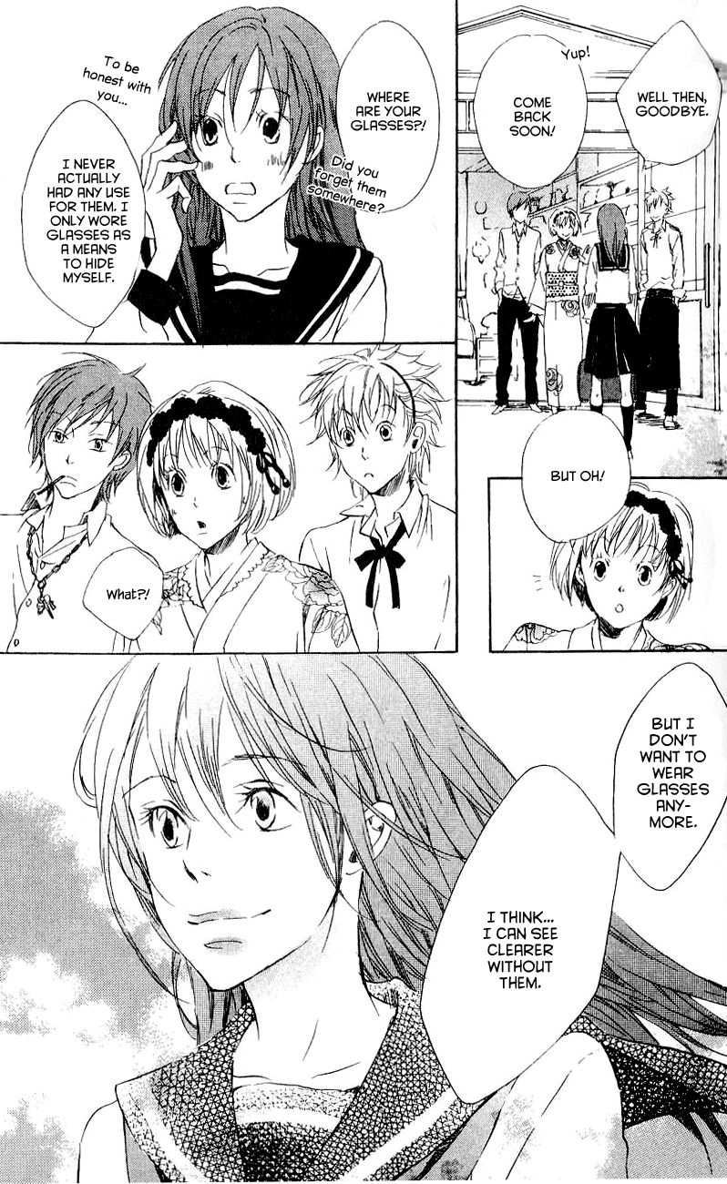 Wakusei Drops Chapter 2 page 33 - Chapter 2