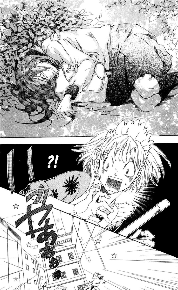 Wakusei Drops Chapter 2 page 6 - Chapter 2