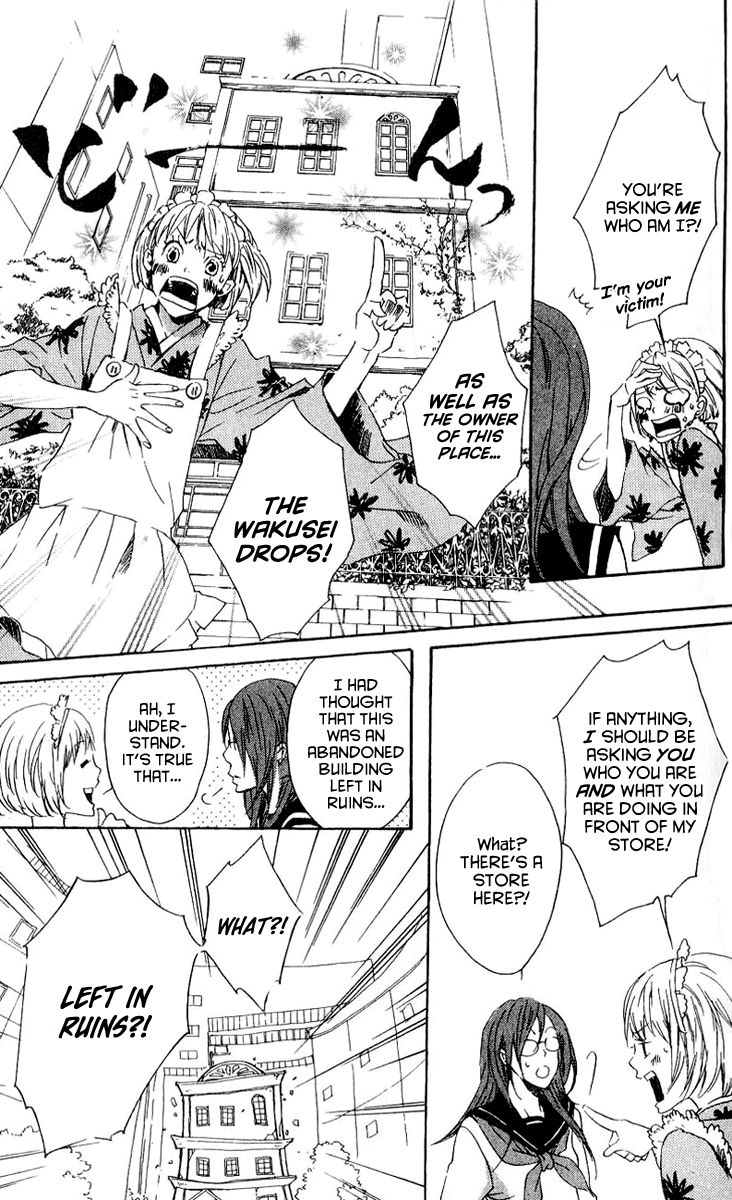 Wakusei Drops Chapter 2 page 9 - Chapter 2