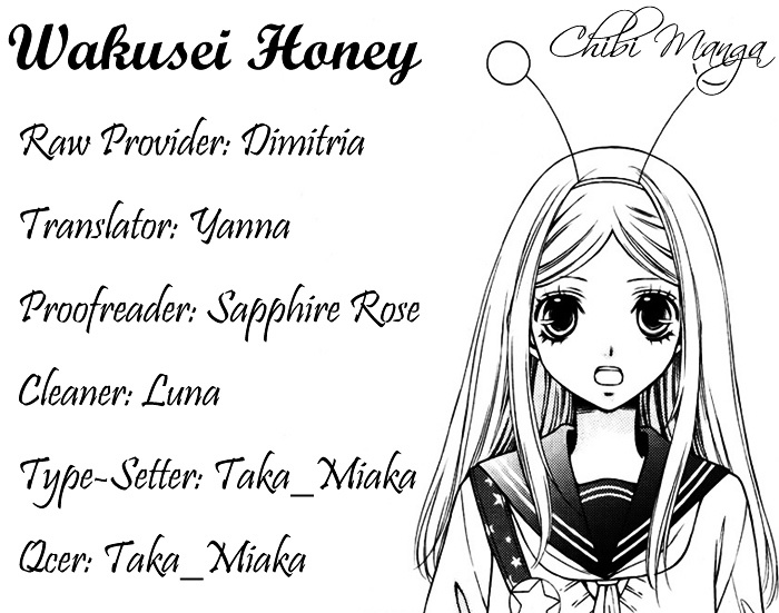Wakusei Honey Chapter 0 page 1 - Chapter ibi-manga : [Oneshot]