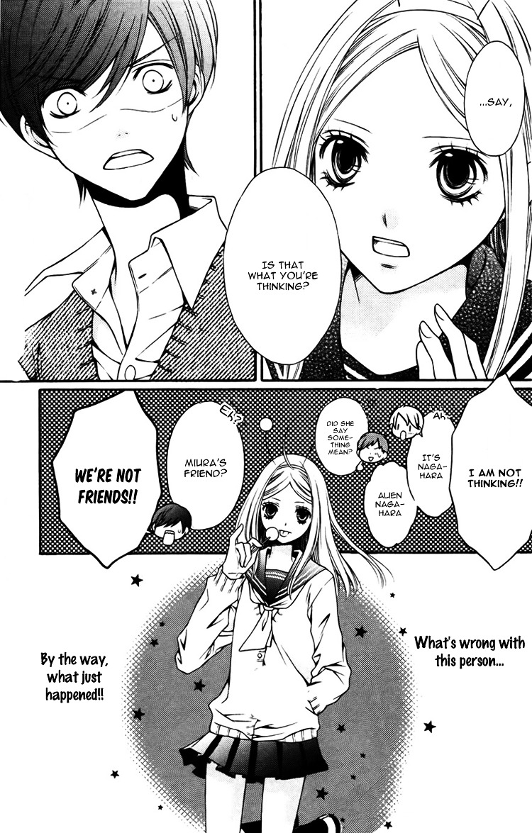Wakusei Honey Chapter 0 page 10 - Chapter ibi-manga : [Oneshot]