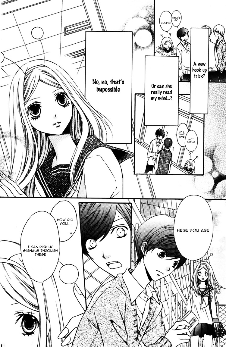 Wakusei Honey Chapter 0 page 11 - Chapter ibi-manga : [Oneshot]