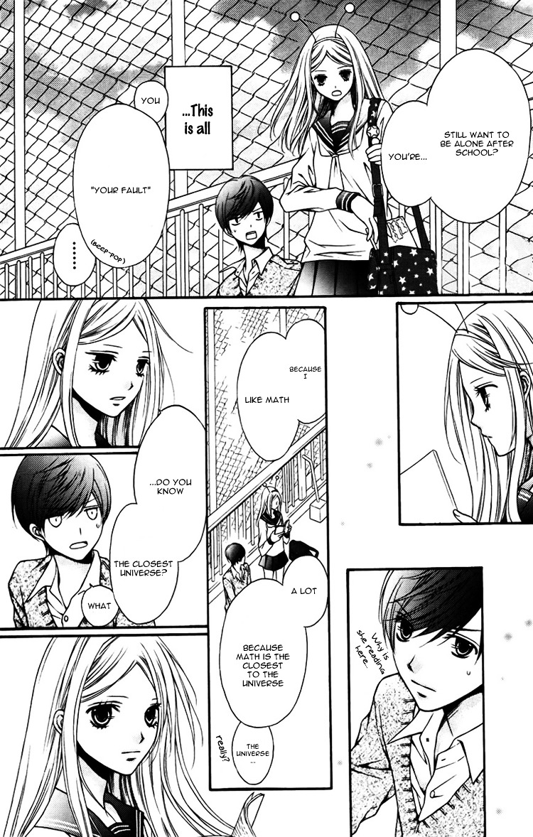 Wakusei Honey Chapter 0 page 12 - Chapter ibi-manga : [Oneshot]
