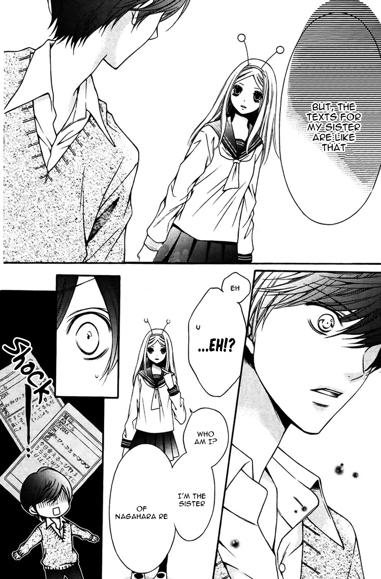 Wakusei Honey Chapter 0 page 15 - Chapter ibi-manga : [Oneshot]