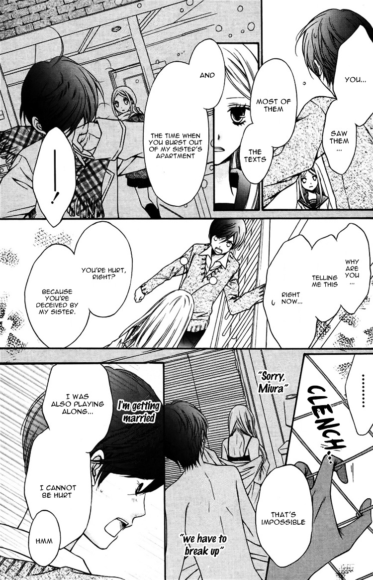Wakusei Honey Chapter 0 page 16 - Chapter ibi-manga : [Oneshot]