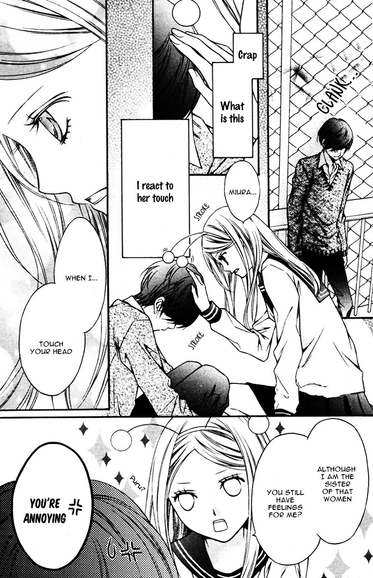 Wakusei Honey Chapter 0 page 18 - Chapter ibi-manga : [Oneshot]
