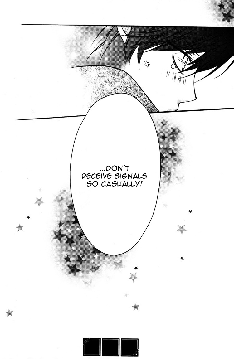 Wakusei Honey Chapter 0 page 19 - Chapter ibi-manga : [Oneshot]