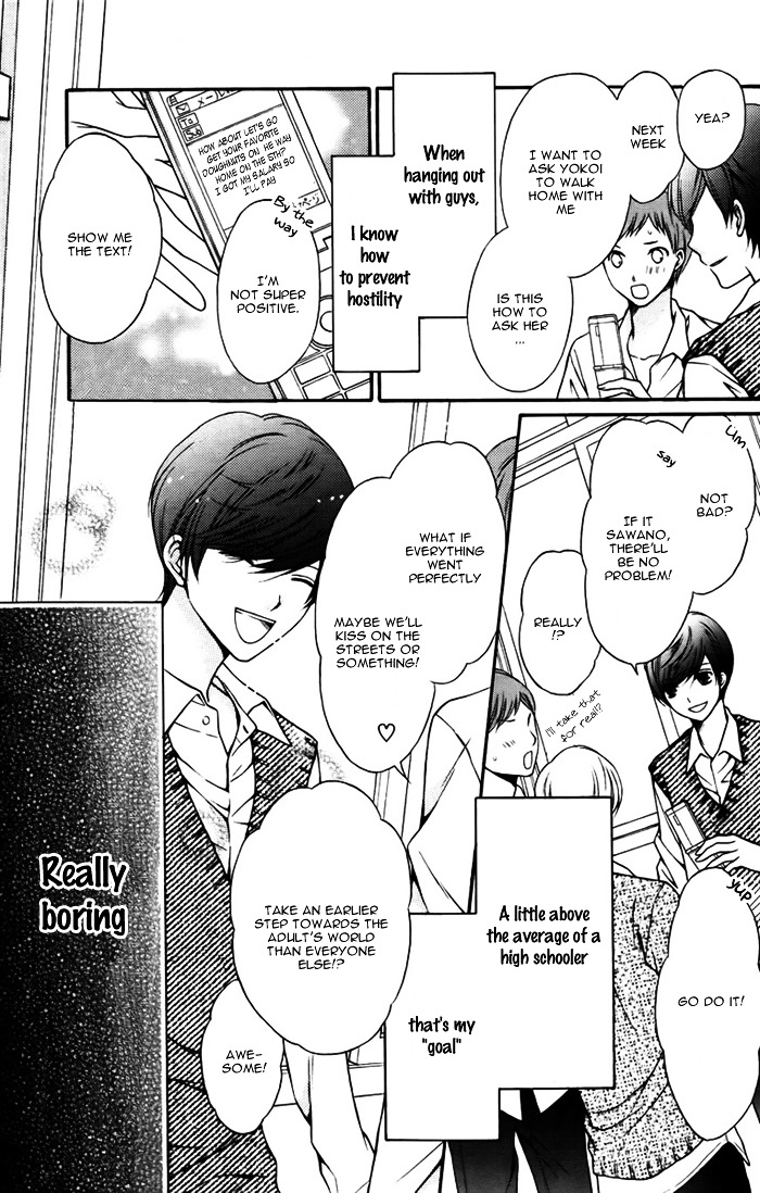 Wakusei Honey Chapter 0 page 8 - Chapter ibi-manga : [Oneshot]