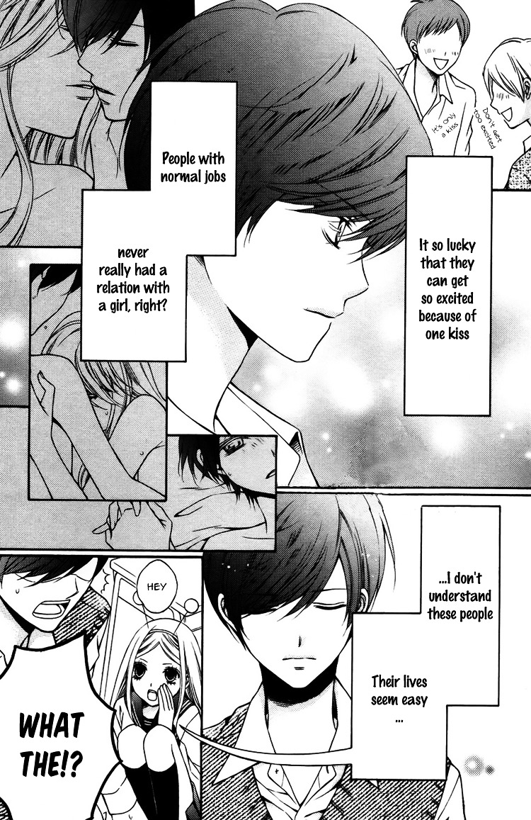 Wakusei Honey Chapter 0 page 9 - Chapter ibi-manga : [Oneshot]