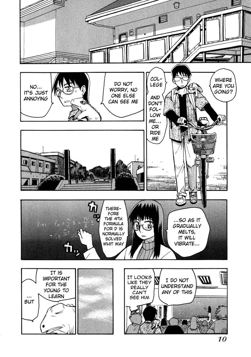 Wakusei no Samidare Chapter 1 page 10 - Chapter 1: Amamiya Yuuhi and the Lizard Knight