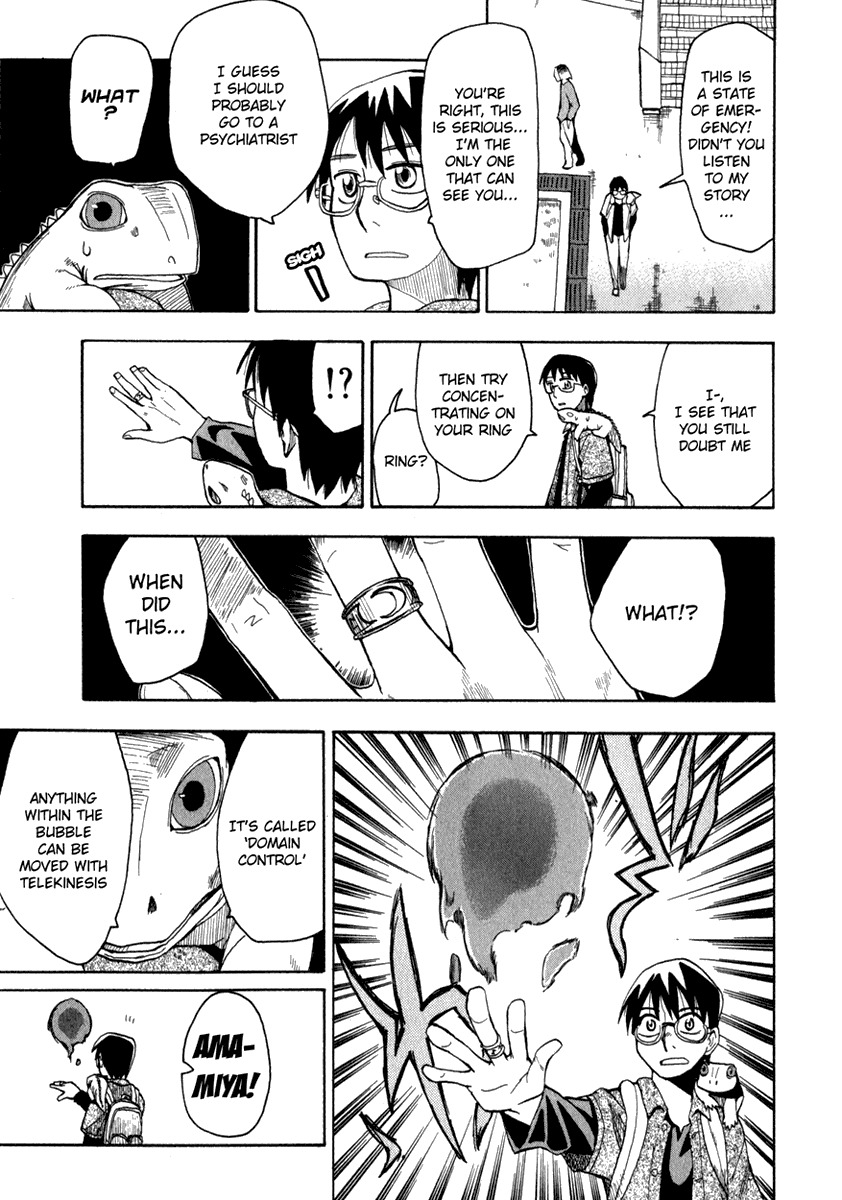 Wakusei no Samidare Chapter 1 page 11 - Chapter 1: Amamiya Yuuhi and the Lizard Knight
