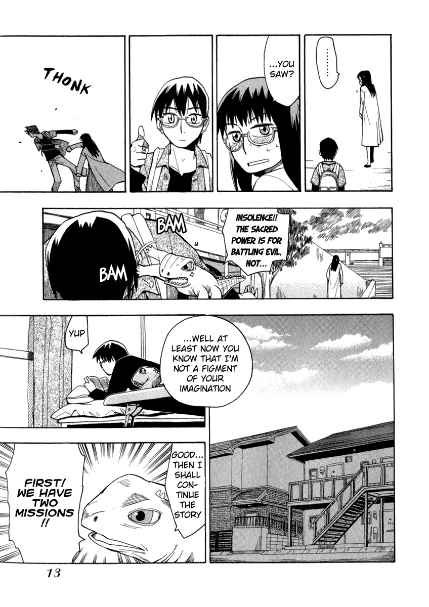 Wakusei no Samidare Chapter 1 page 13 - Chapter 1: Amamiya Yuuhi and the Lizard Knight