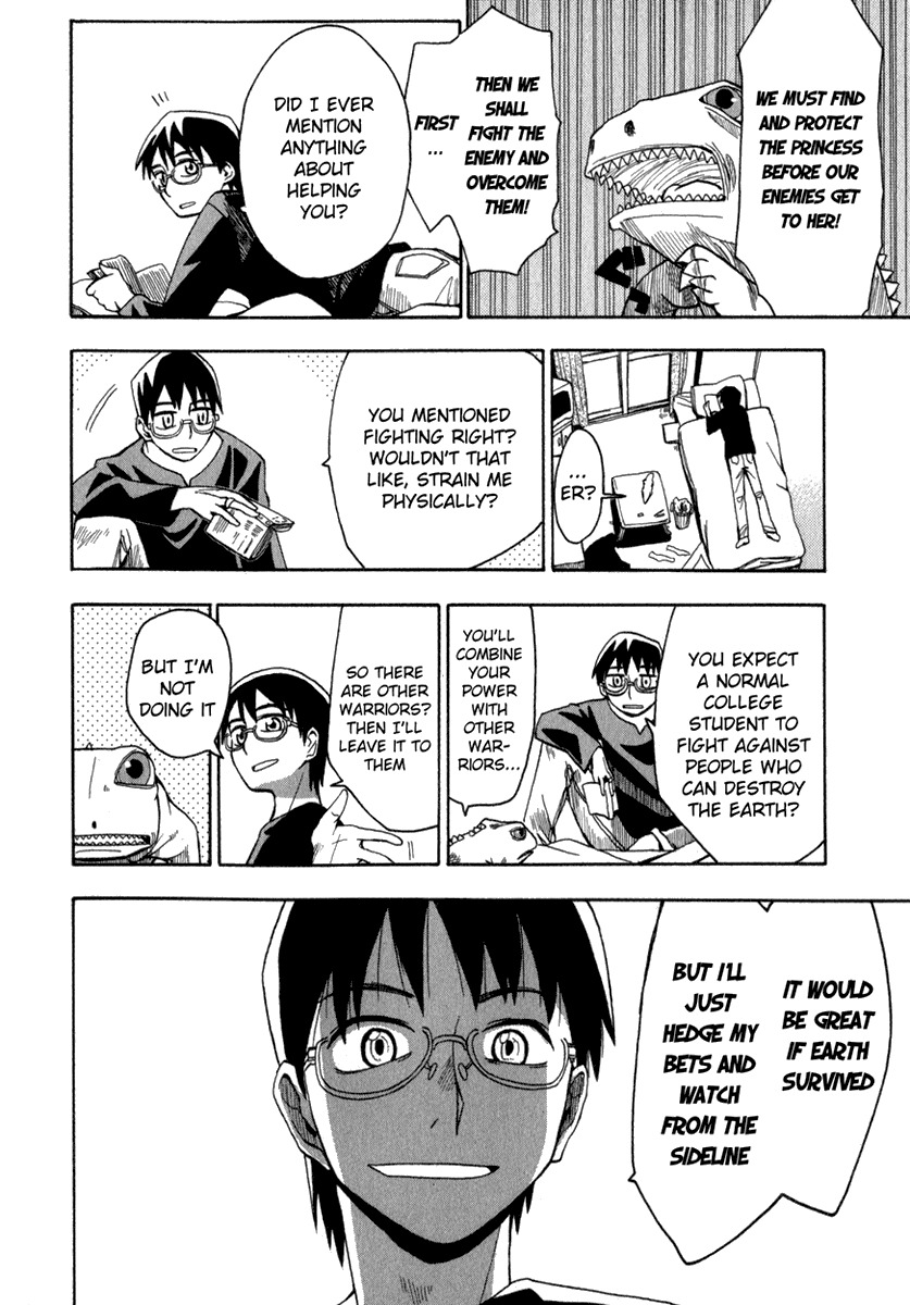 Wakusei no Samidare Chapter 1 page 14 - Chapter 1: Amamiya Yuuhi and the Lizard Knight