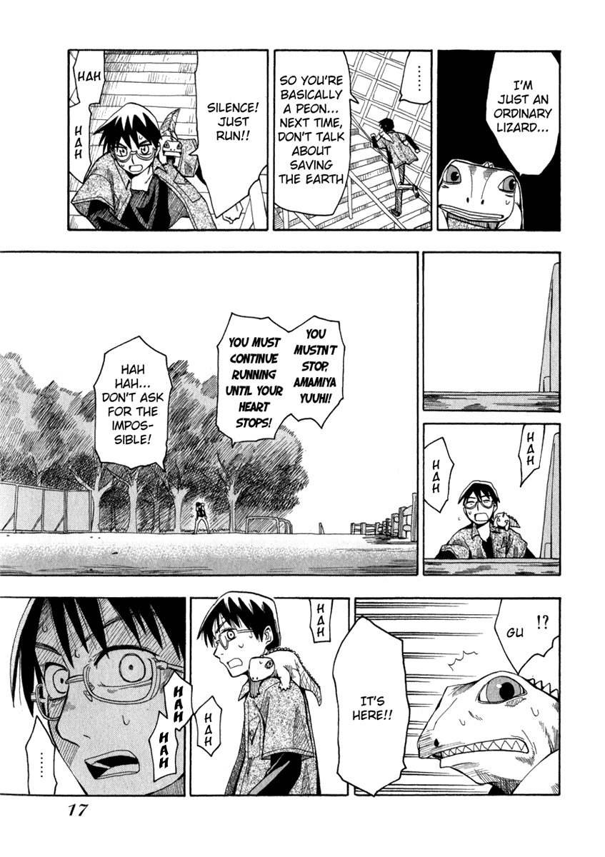 Wakusei no Samidare Chapter 1 page 17 - Chapter 1: Amamiya Yuuhi and the Lizard Knight