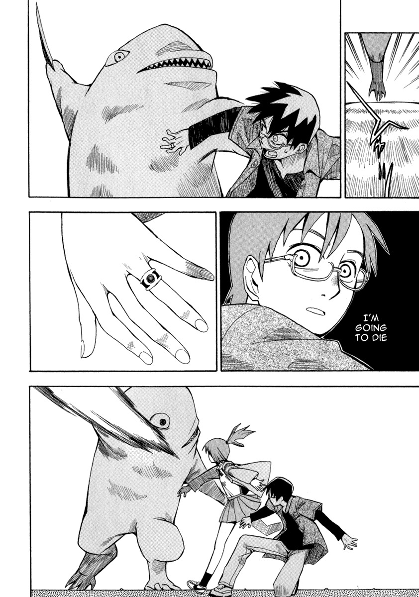 Wakusei no Samidare Chapter 1 page 20 - Chapter 1: Amamiya Yuuhi and the Lizard Knight