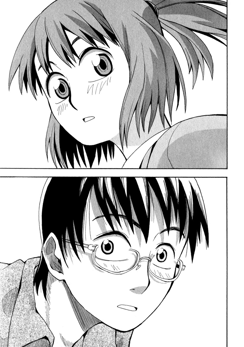 Wakusei no Samidare Chapter 1 page 21 - Chapter 1: Amamiya Yuuhi and the Lizard Knight