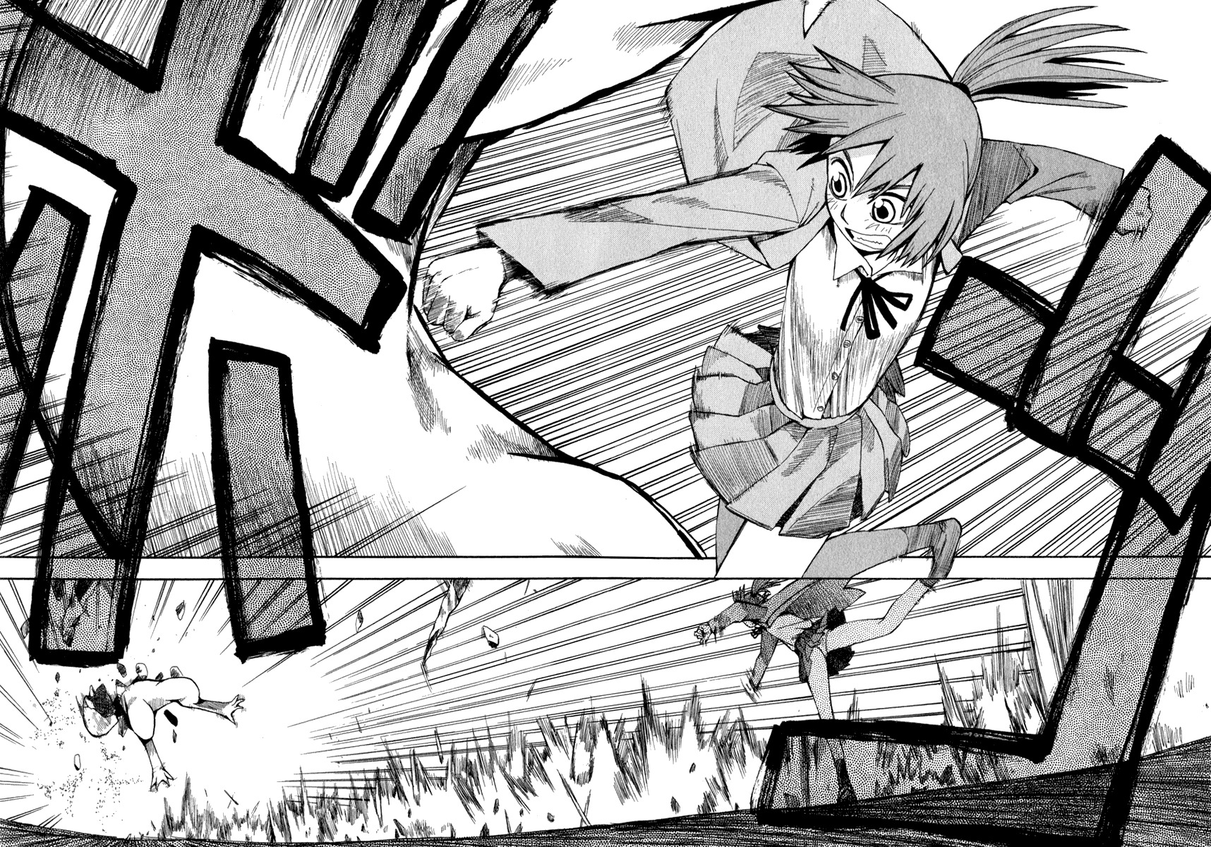 Wakusei no Samidare Chapter 1 page 22 - Chapter 1: Amamiya Yuuhi and the Lizard Knight