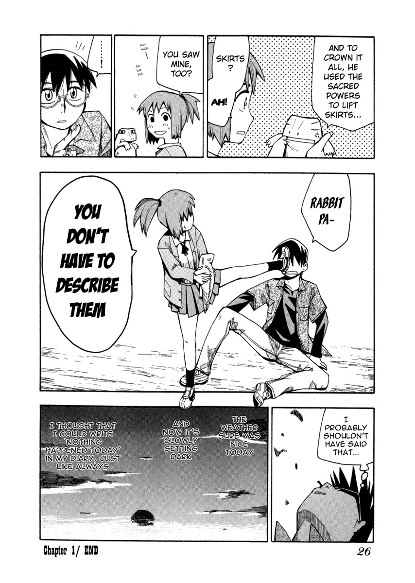 Wakusei no Samidare Chapter 1 page 25 - Chapter 1: Amamiya Yuuhi and the Lizard Knight