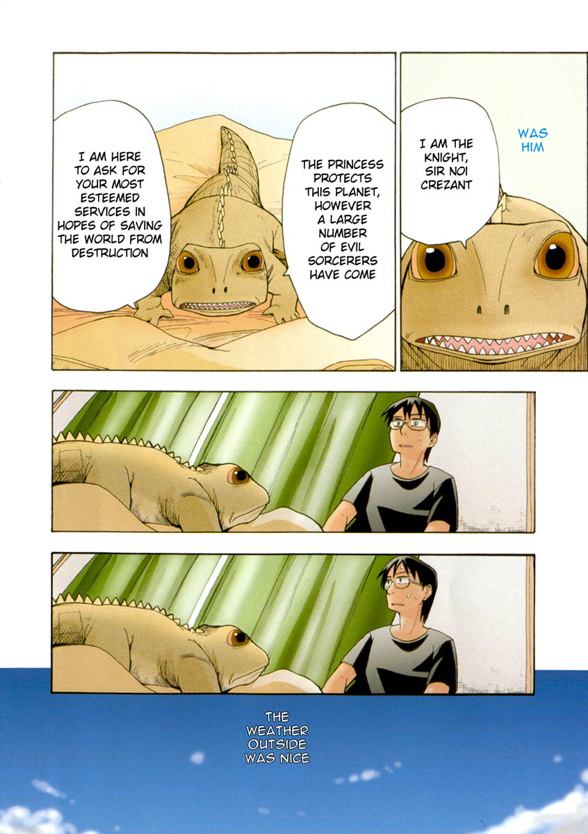 Wakusei no Samidare Chapter 1 page 4 - Chapter 1: Amamiya Yuuhi and the Lizard Knight