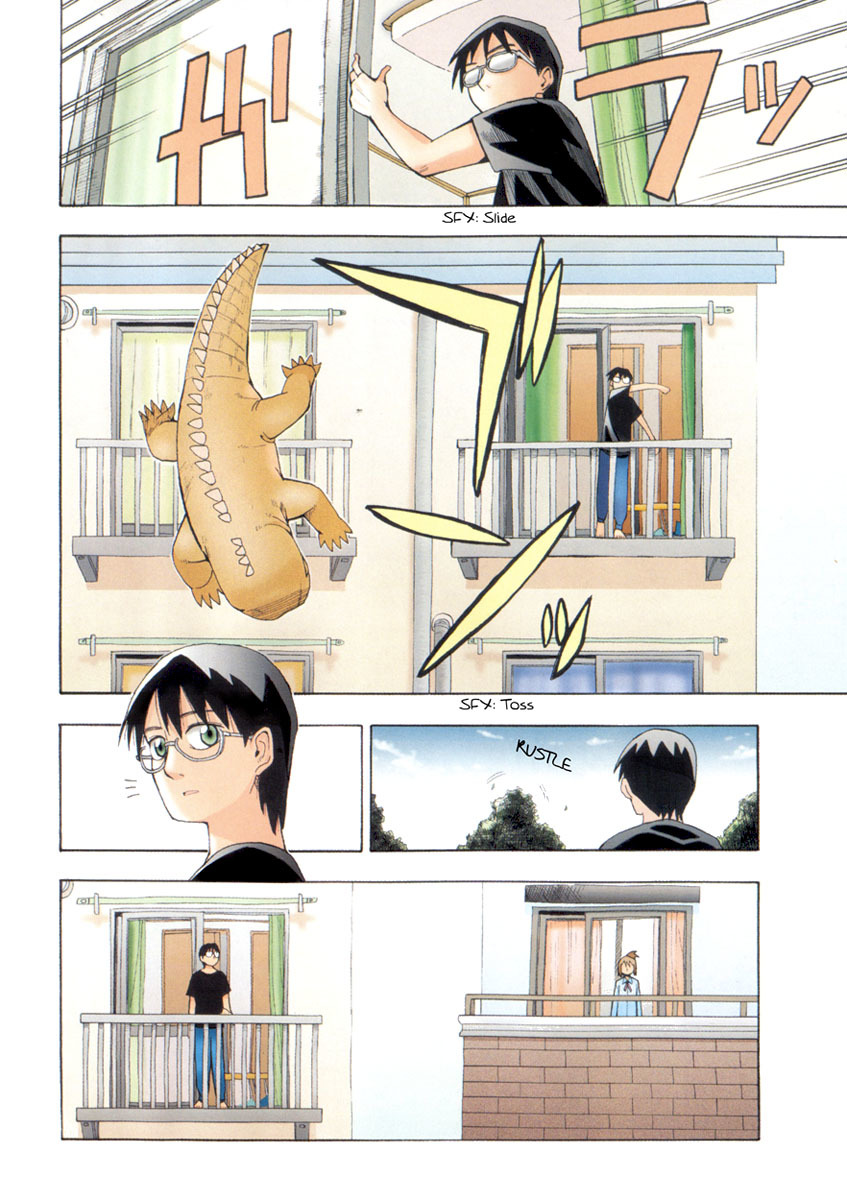 Wakusei no Samidare Chapter 1 page 6 - Chapter 1: Amamiya Yuuhi and the Lizard Knight