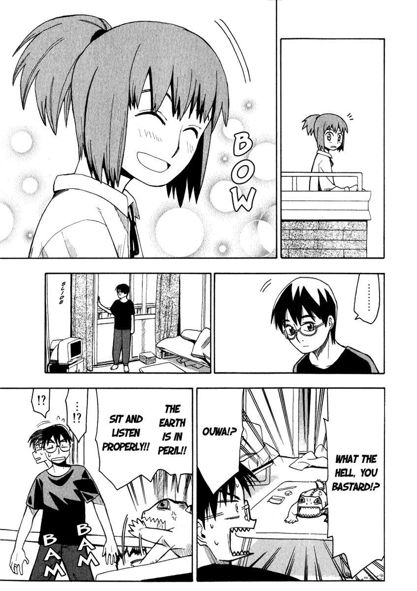 Wakusei no Samidare Chapter 1 page 7 - Chapter 1: Amamiya Yuuhi and the Lizard Knight
