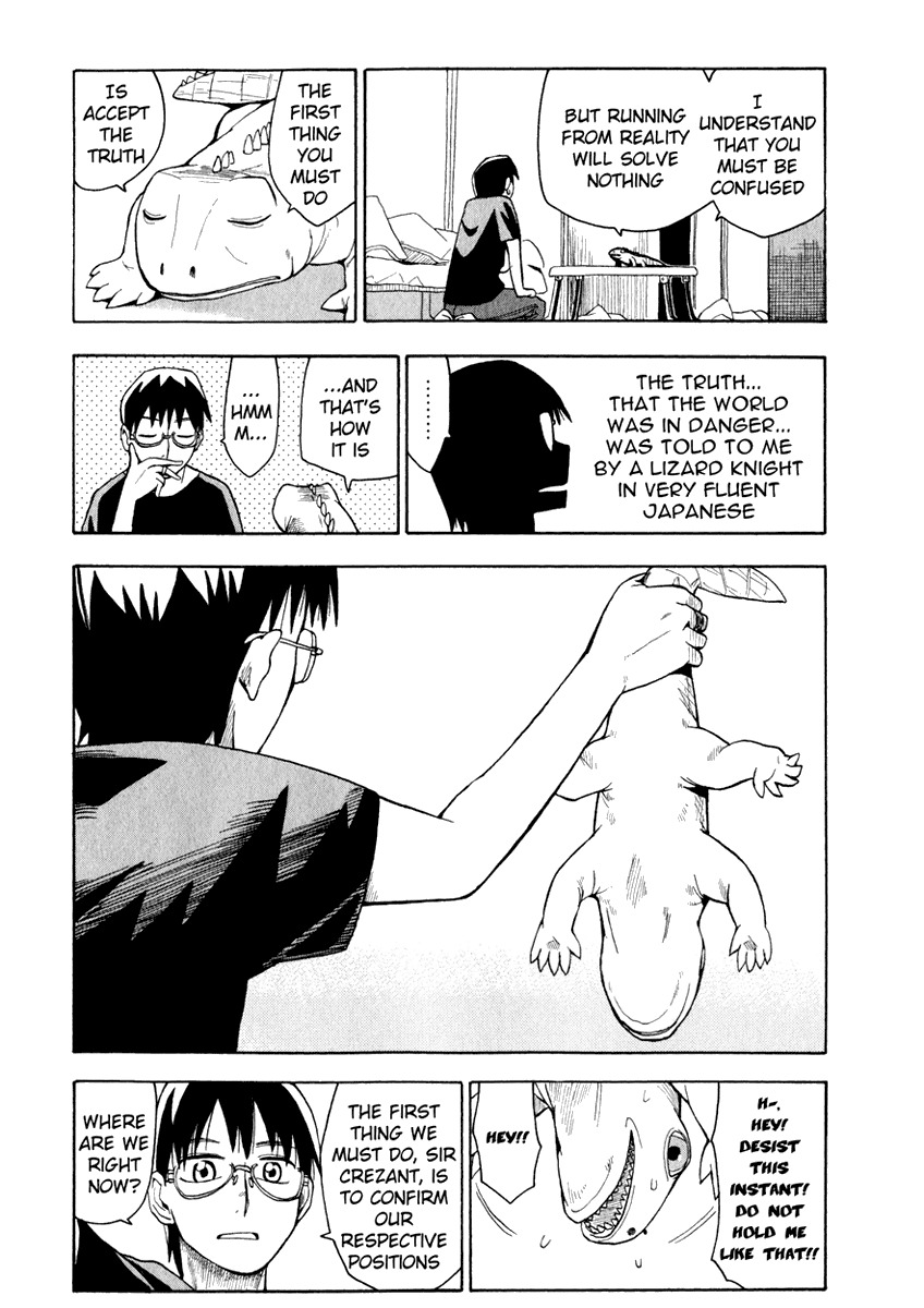 Wakusei no Samidare Chapter 1 page 8 - Chapter 1: Amamiya Yuuhi and the Lizard Knight