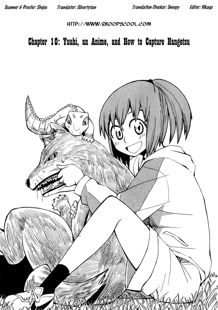 Wakusei no Samidare Chapter 10 page 1 - Chapter 10: Yuuhi, an Anime, and How to Capture Hangetsu