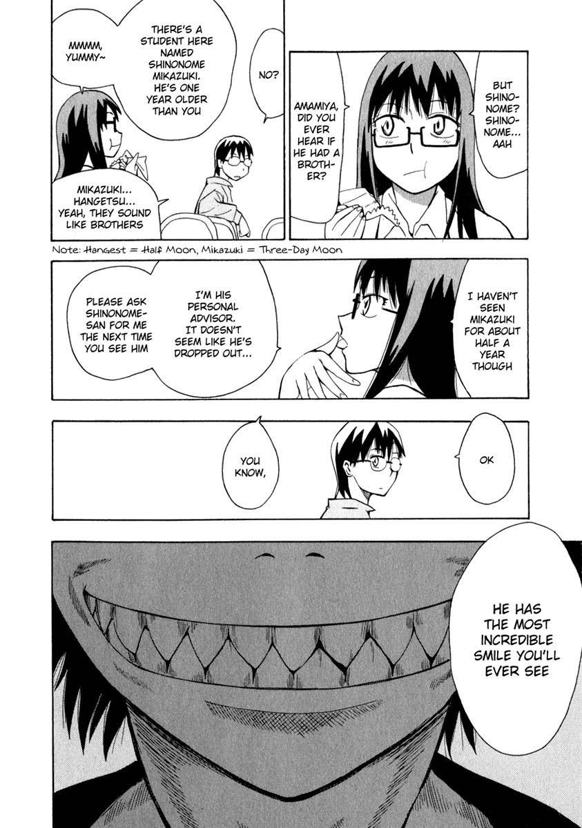 Wakusei no Samidare Chapter 10 page 12 - Chapter 10: Yuuhi, an Anime, and How to Capture Hangetsu