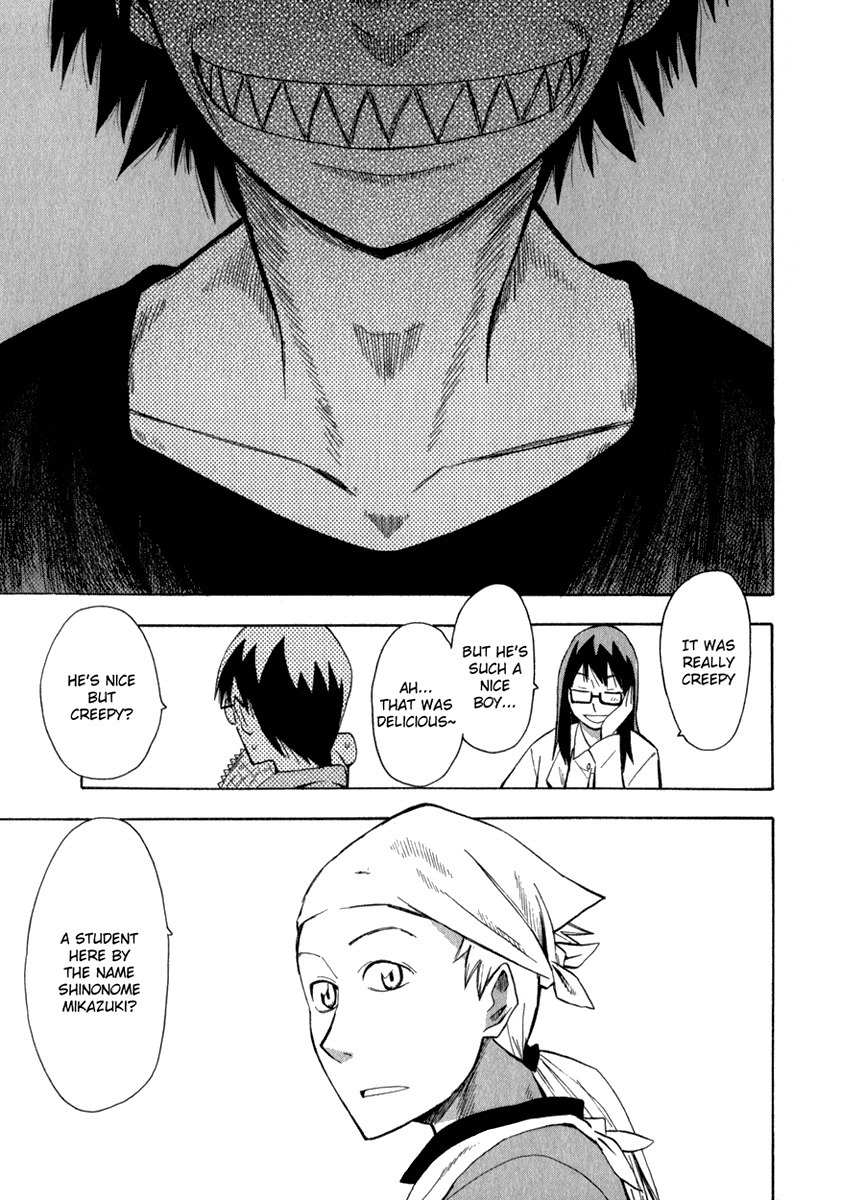 Wakusei no Samidare Chapter 10 page 13 - Chapter 10: Yuuhi, an Anime, and How to Capture Hangetsu