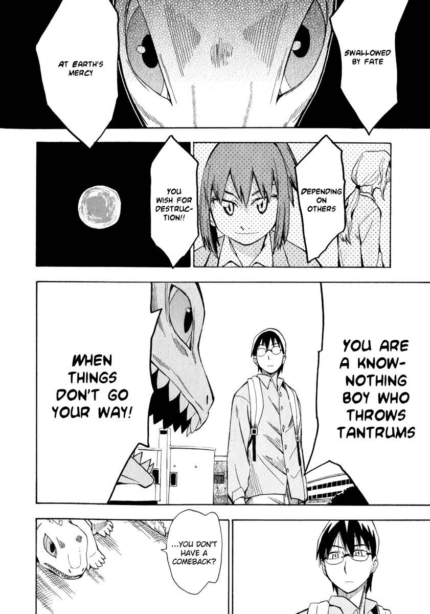 Wakusei no Samidare Chapter 10 page 18 - Chapter 10: Yuuhi, an Anime, and How to Capture Hangetsu