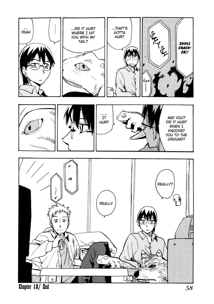 Wakusei no Samidare Chapter 10 page 24 - Chapter 10: Yuuhi, an Anime, and How to Capture Hangetsu