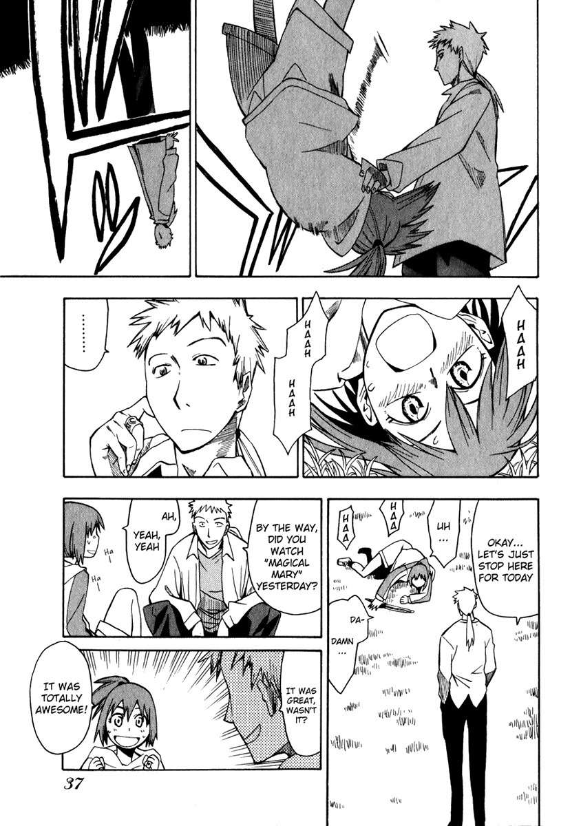 Wakusei no Samidare Chapter 10 page 3 - Chapter 10: Yuuhi, an Anime, and How to Capture Hangetsu