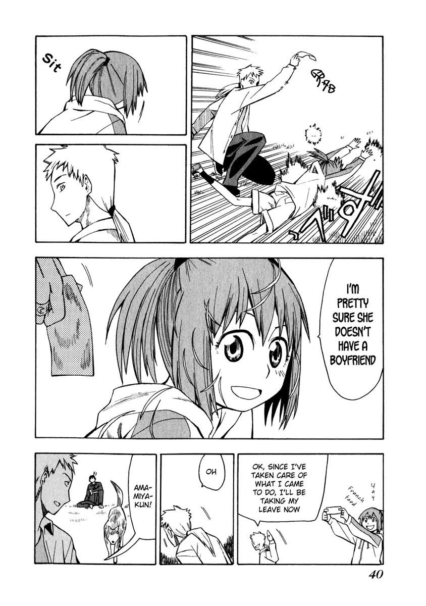 Wakusei no Samidare Chapter 10 page 6 - Chapter 10: Yuuhi, an Anime, and How to Capture Hangetsu