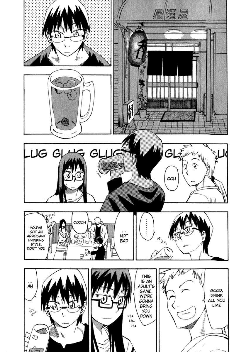 Wakusei no Samidare Chapter 11 page 12 - Chapter 11: The Asahina Sisters' Father's Return
