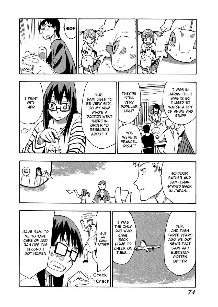 Wakusei no Samidare Chapter 11 page 15 - Chapter 11: The Asahina Sisters' Father's Return