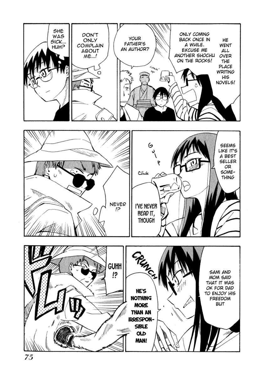 Wakusei no Samidare Chapter 11 page 16 - Chapter 11: The Asahina Sisters' Father's Return