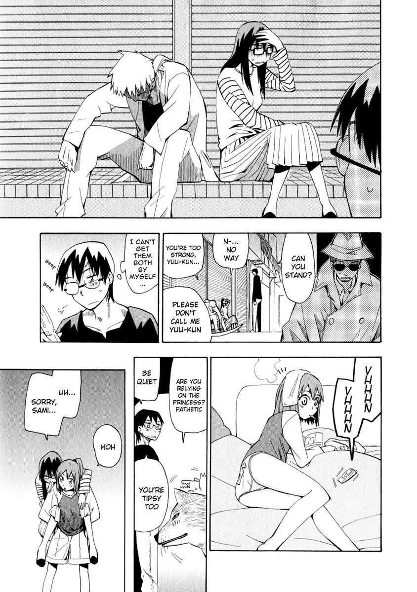 Wakusei no Samidare Chapter 11 page 18 - Chapter 11: The Asahina Sisters' Father's Return