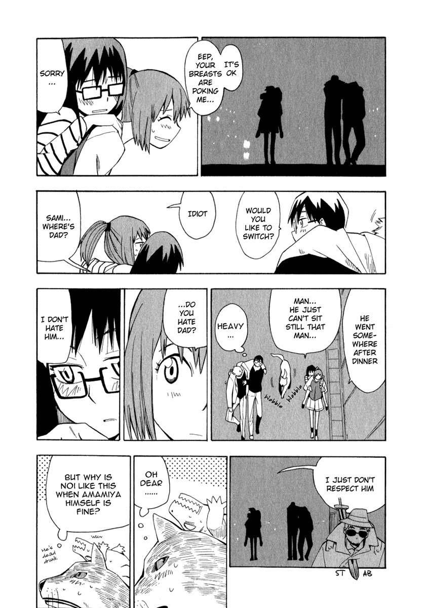 Wakusei no Samidare Chapter 11 page 19 - Chapter 11: The Asahina Sisters' Father's Return