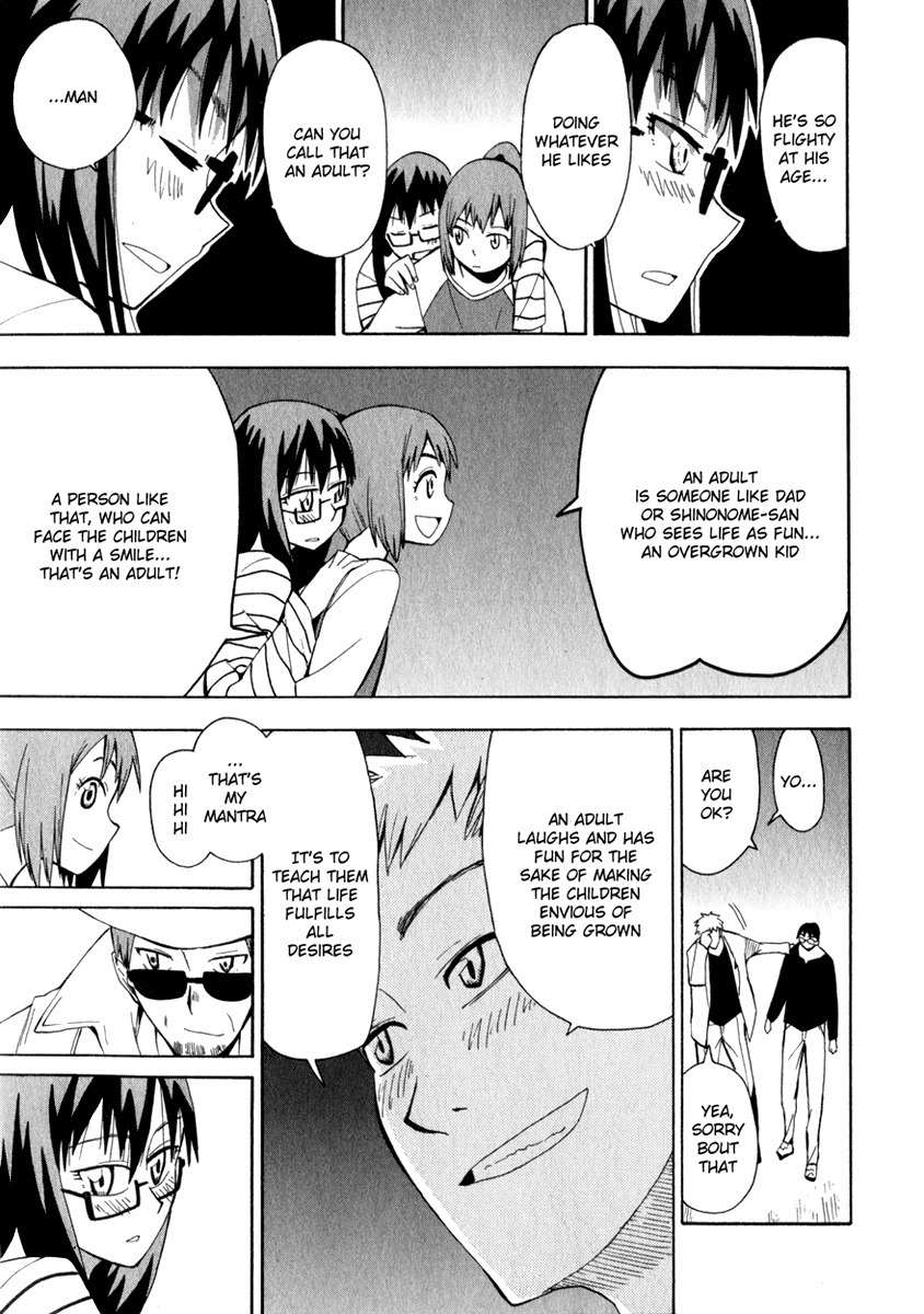 Wakusei no Samidare Chapter 11 page 20 - Chapter 11: The Asahina Sisters' Father's Return
