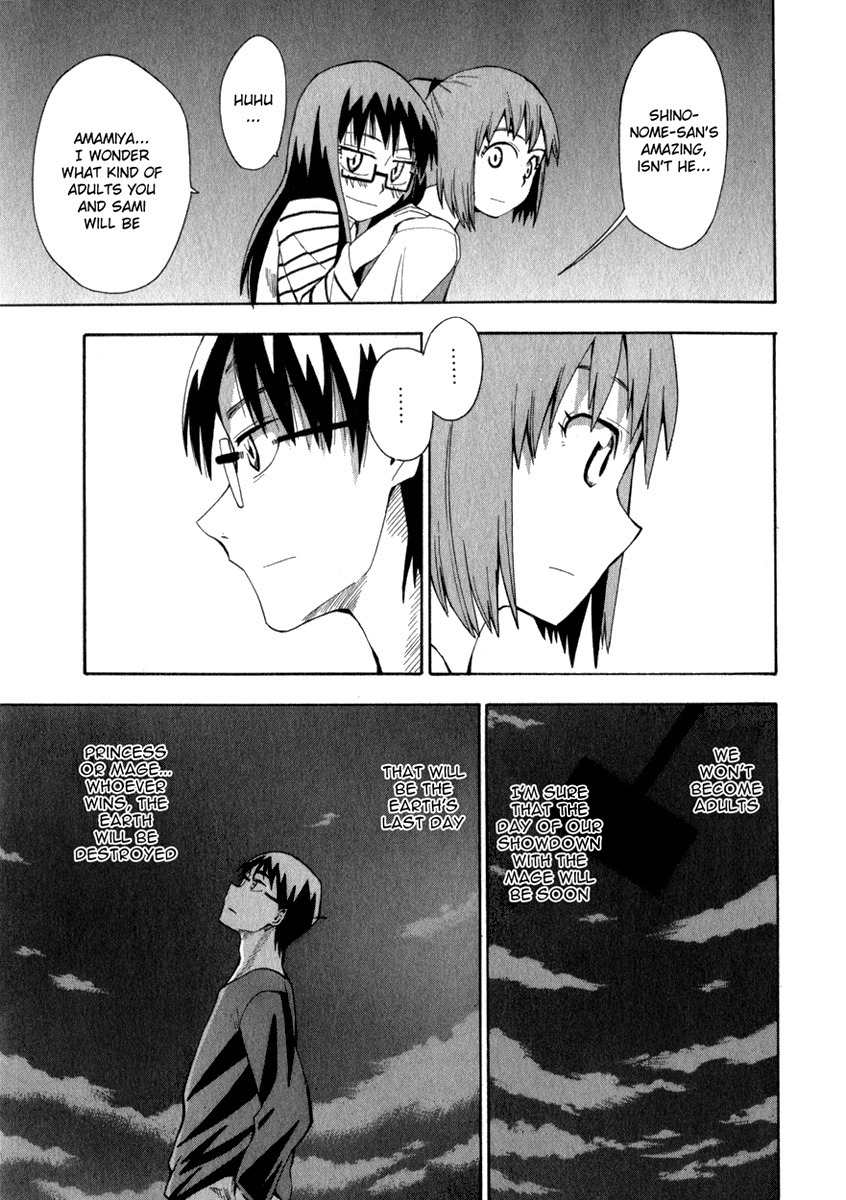 Wakusei no Samidare Chapter 11 page 22 - Chapter 11: The Asahina Sisters' Father's Return