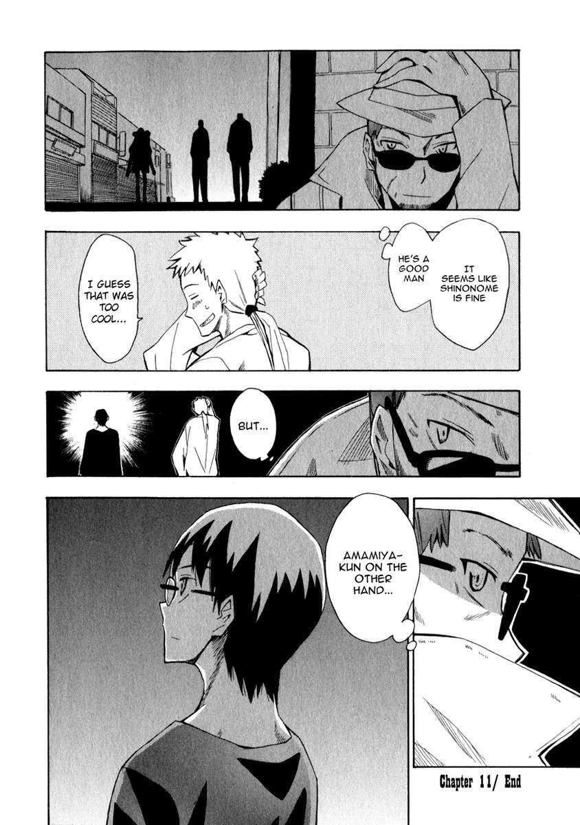 Wakusei no Samidare Chapter 11 page 23 - Chapter 11: The Asahina Sisters' Father's Return