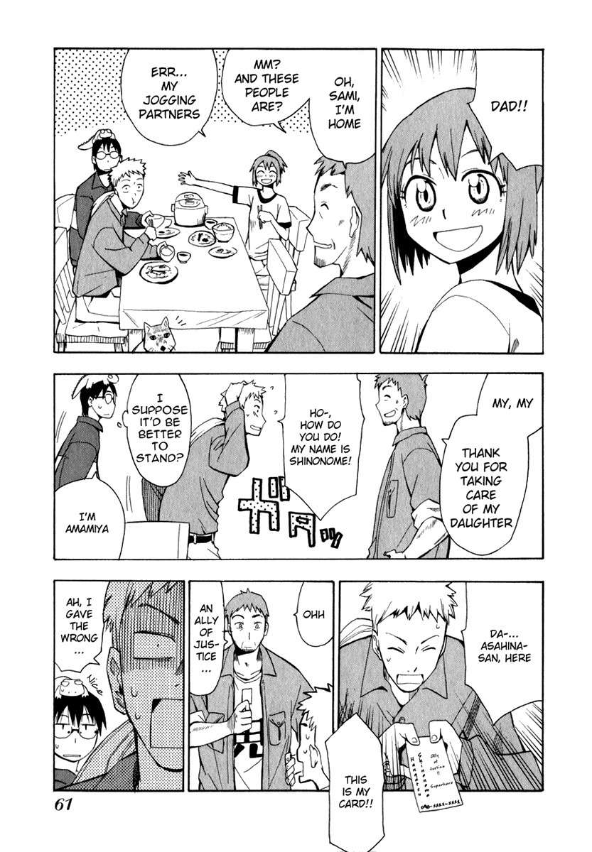 Wakusei no Samidare Chapter 11 page 3 - Chapter 11: The Asahina Sisters' Father's Return